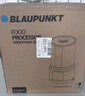 藍寶（BLAUPUNKT）低音破壁機家用豆?jié){機全自動免煮五谷雜糧多功能破壁機榨汁機輔食機料理早餐機【國家補貼】PB02S 曬單實拍圖
