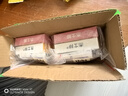 杰士邦hiv試紙 梅毒+艾滋病檢測(cè)試紙2盒 hiv艾滋病抗原抗體檢測(cè)非四代 曬單實(shí)拍圖