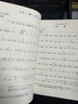 全國二胡演奏考級作品合集教材1-10級全國二胡考級教程書(shū)基礎知識 全國二胡 3 級 曬單實(shí)拍圖