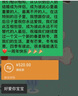 珍·尚銀【中國(guó)黃金授權(quán)】戒指情侶對(duì)戒銀925七夕情人節(jié)生日禮物女生女友 海誓山盟對(duì)戒 曬單實(shí)拍圖