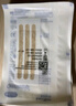 Omnistrip免縫膠帶德免減張貼傷口愈合縫合器減張器6*38mm5包 曬單實拍圖
