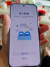 魅族（MEIZU）Note 16 Pro AI手機(jī) 8GB+256GB 流云白 第三代驍龍7s 144Hz 1.5K護(hù)眼屏 享國補(bǔ)15% 曬單實(shí)拍圖