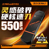 臺(tái)電（TECLAST）256GB Type-C USB3.2固態(tài)U盤  讀速550MB/s 高速雙接口手機(jī)U盤 大容量雙頭車載優(yōu)盤 曬單實(shí)拍圖