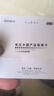 索尼（SONY）WF-C510 真無線耳機(jī) 長(zhǎng)效續(xù)航 驚艷性能 輕盈舒適佩戴 黃色 曬單實(shí)拍圖