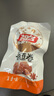 原本記憶湖南平江特產(chǎn)長保380g解饞代餐開袋即食孕婦休閑小零食香菇豆干 曬單實(shí)拍圖