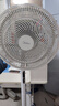 美的（Midea）【颶風(fēng)節(jié)能】七葉柔風(fēng)立式電風(fēng)扇/家用輕音落地扇/臺(tái)式小型風(fēng)扇/大風(fēng)力遙控定時(shí)搖頭風(fēng)扇 SAH35BSJ 曬單實(shí)拍圖