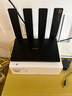 華為wifi7路由器AX3Pro千兆家用無線5g雙頻be3600M穿墻王wifi全屋信號放大器增強(qiáng)器電競家長漏由器mesh 華為AX3Pro【W(wǎng)iFi7升級版+3600兆】 曬單實(shí)拍圖