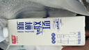 光明 新鮮牧場高品質(zhì)牛乳950ml早餐 營養(yǎng) 曬單實拍圖