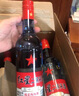 紅星二鍋頭 藍瓶綿柔8純糧  清香型  口糧酒 特產(chǎn)禮品 節(jié)日送禮 53度 500mL 12瓶 整箱裝 曬單實拍圖