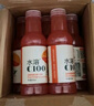 農夫山泉 水溶C100西柚味 復合果汁飲料445ml*15瓶 滿足每日所需維生素C 曬單實拍圖