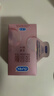 杜蕾斯（durex）玻尿酸避孕套安全套超薄18只 女性潤(rùn)滑計(jì)生情趣 成人用品 曬單實(shí)拍圖