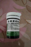 穩(wěn)擇易血糖試紙通用強生穩(wěn)擇易血糖試紙?zhí)悄虿z測試紙通用穩(wěn)擇易血糖儀 穩(wěn)擇易型血糖試紙100試紙+100試針+100棉 試紙有效期到26年12月 曬單實拍圖