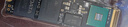 威剛（ADATA） XPG 翼龍 S70B MARS 980B PCIe4.0 PCIE5.0 SSD固態(tài)硬盤 支持PS5拓展存儲 S70 BLADE 8000G旗艦 曬單實拍圖