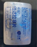 [神度] 他達(dá)拉非片 5mg*30片/盒 曬單實(shí)拍圖