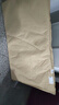零樹天然環(huán)保椰棕床墊棕墊加厚棕櫚護(hù)脊可折疊約5cm厚 1.8m*2m YZ-05X 曬單實(shí)拍圖