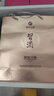 習(xí)酒 金鉆 醬香型白酒 53度 500ml 單瓶裝 曬單實(shí)拍圖