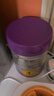 至初（A2）a2至初1段嬰兒配方奶粉 0-6月齡適用 850g/罐 新西蘭進(jìn)口 850g*1罐 曬單實(shí)拍圖