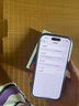 【即將售罄】 iphone16pro 手機(jī)16pro全網(wǎng)通5G雙卡雙待手機(jī) 16Pro 黑色鈦金屬 256G【公開版+曬單返紅包】 曬單實拍圖