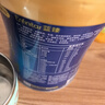 美贊臣（Enfamil）藍(lán)臻4段兒童成長(zhǎng)配方奶粉800g調(diào)制乳粉 荷蘭進(jìn)口原產(chǎn) 800g*1罐【新國(guó)標(biāo)】 曬單實(shí)拍圖
