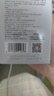 敷爾佳【新品】冰感凈澈潔顏霜 溫和清潔面乳毛孔清爽控油洗面奶男禮物 1盒（150g） 曬單實(shí)拍圖