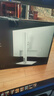 戴爾（DELL）UltraSharp 27英寸 4K顯示器 進(jìn)階版IPS Black 120Hz 硬件級(jí)防藍(lán)光 140W雷電4接口 HDR600 U2725QE 曬單實(shí)拍圖