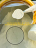 美贊臣高等生倍高兒童奶粉鉑金裝700g 3-15歲 CBP【突破成長(zhǎng) 高人一等] 曬單實(shí)拍圖