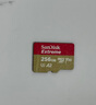 閃迪（SanDisk）128GB TF(MicroSD)內(nèi)存卡 4K極速金卡A2 V30 U3行車記錄儀 運(yùn)動(dòng)相機(jī)無(wú)人機(jī) 監(jiān)控存儲(chǔ)卡 讀190MB/s 曬單實(shí)拍圖