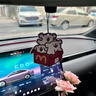 宿禮車(chē)載香片線(xiàn)條小狗車(chē)內香薰片ins風(fēng)卡通可愛(ài)掛飾掛件持久留香氛女 麥當勞小狗(藍風(fēng)鈴）2片裝 曬單實(shí)拍圖