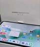 HUAWEI MatePad 11.5''S靈動(dòng)款 國家補(bǔ)貼15% 華為平板電腦高刷2.8K全面屏學(xué)習(xí)8+256GB WIFI湖光青 曬單實(shí)拍圖