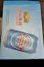 燕京啤酒 11度特制精品藍聽 清爽型拉格 330mL 24罐 曬單實拍圖