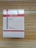 薇諾娜311次拋精華屏障精華液1.5ml*30修護套裝禮盒護膚品 曬單實拍圖