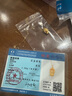 Lossot吉祥如意足金開(kāi)心佛黃金吊墜項鏈女金鑲玉和田玉佛墜子生日禮物 曬單實(shí)拍圖