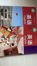【新華書店正版】2025新版譯林版七年級下冊英語書蘇教牛津英語7七年級下冊英語課本教材學(xué)生用書譯林版初一下冊英語譯林出版社 曬單實拍圖