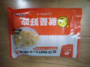 鹿有有蝦仁小餛飩120g/袋(12只)小云吞混沌兒童早餐半成品冷凍速食 曬單實(shí)拍圖