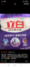 立白洗衣粉大袋洗衣服粉批發(fā)小袋包裝機洗無(wú)磷低泡家庭裝 【薰衣草香】 2.005kg*1袋 曬單實(shí)拍圖