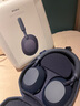 索尼（SONY）WH-1000XM5 頭戴式無(wú)線(xiàn)降噪耳機(jī) AI智能降噪 深夜藍(lán)色 高考祝福禮物 曬單實(shí)拍圖