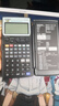 Casio卡西歐FX-5800P測繪工程計(jì)算器 建筑施工測量計(jì)算機(jī) 高職高?？荚囉?jì)算器 官方標(biāo)配+5樣好禮 曬單實(shí)拍圖