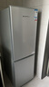 上菱183升雙開(kāi)門(mén)冰箱小型出租房2-3人用 出租屋家用兩門(mén)二門(mén)小戶(hù)型雙門(mén)電冰箱以舊換新BCD-183D 曬單實(shí)拍圖