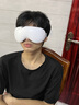 奧克斯眼部按摩儀護(hù)眼儀眼睛熱冷敷眼罩疲勞舒緩神器潤(rùn)眼智能按摩眼罩學(xué)生 生日禮物 節(jié)日推薦 便攜出游 白色 曬單實(shí)拍圖