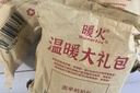 暖火暖足貼暖腳貼200片女自發(fā)熱暖貼女生腳底暖寶寶貼腳部熱敷防寒 曬單實(shí)拍圖