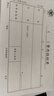 成文厚 支出憑單 丙式-75  財(cái)務(wù)手寫單據(jù)會計(jì)用品單據(jù)記賬憑證 記帳憑單 曬單實(shí)拍圖