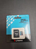 金士頓（Kingston）256GB TF（MicroSD）存儲(chǔ)卡 無(wú)人機(jī)/運(yùn)動(dòng)相機(jī) 內(nèi)存卡U3 V30 A2 4K 讀速200MB/s兼容手機(jī)行車(chē)記錄儀 曬單實(shí)拍圖