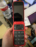 諾基亞 NOKIA 2660 Flip 4G 移動聯(lián)通電信 雙卡雙待  翻蓋手機 備用手機 老人老年手機 學生手機 紅色 曬單實拍圖