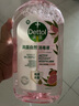 滴露（Dettol）香氛自然衣物消毒液殺菌48H留香洗衣除汗臭兒童玩具消毒水1000ml 曬單實拍圖