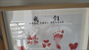 諳諺 滿月紀念手足印嬰兒百天周歲手腳印畫一家四口全家福三手足情深 A4【我們姐姐弟弟】+印泥 曬單實拍圖