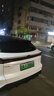 車載充氣床SUV氣墊床汽車用后備箱旅行睡墊自駕游裝備折疊床 SUV直拉帶植絨黑 曬單實拍圖