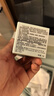 雅詩蘭黛小棕瓶精華眼霜15ml淡紋護(hù)膚品套裝化妝品禮盒生日禮物送女友 曬單實(shí)拍圖