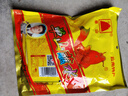 單山蘸水15g*30袋云南特產(chǎn)微辣特香辣椒面水煮菜蘸料燒烤沾水調料 微辣15g*30袋 曬單實(shí)拍圖