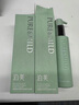泊美氨基酸洗面奶油橄欖原B5潔顏蜜洗卸清潔合一120ml 節(jié)日禮物 曬單實(shí)拍圖