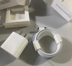 蘋果15/16充電器原裝手機(jī)充電頭iphone14ProMax快充頭13/12X/11/8 套裝-20W頭+PD1米線（8-14系列） 曬單實(shí)拍圖